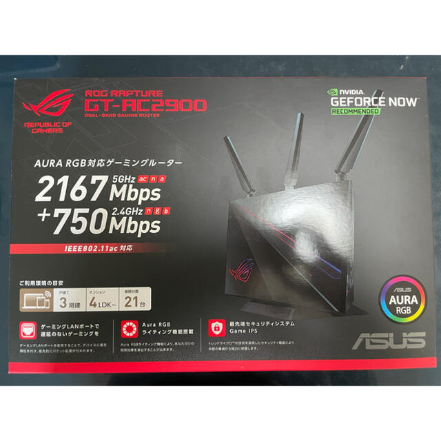 ASUS ROG Rapture GT-AC2900