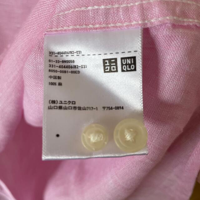 UNIQLO(ユニクロ)のユニクロ　リネンシャツ（ピンク）　長袖　メンズ　Mサイズ メンズのトップス(シャツ)の商品写真