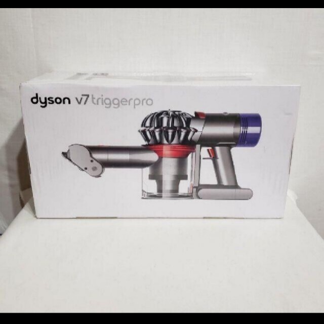 Dyson V7 Triggerpro