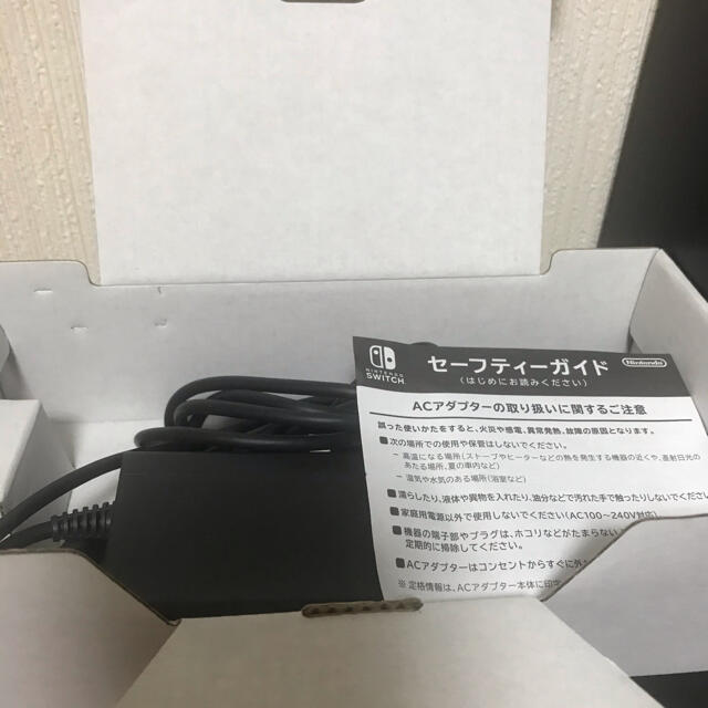 Nintendo Switch Liteグレー