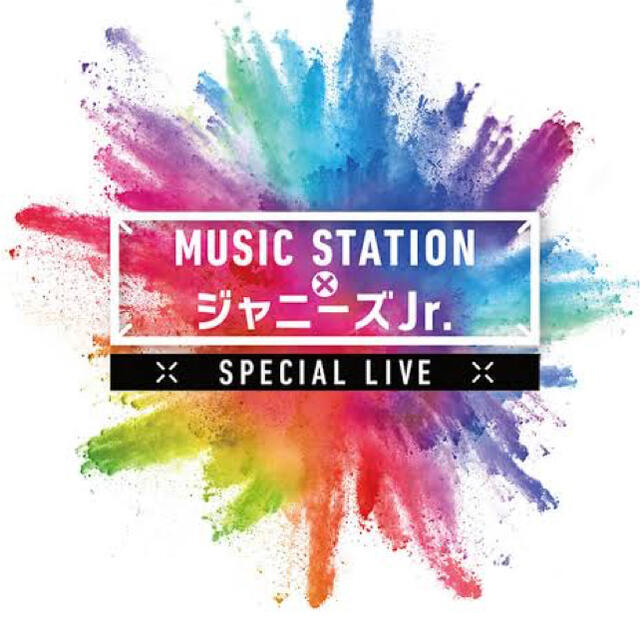 MUSIC STATION ✖︎ ジャニーズJr. SPECIAL LIVE