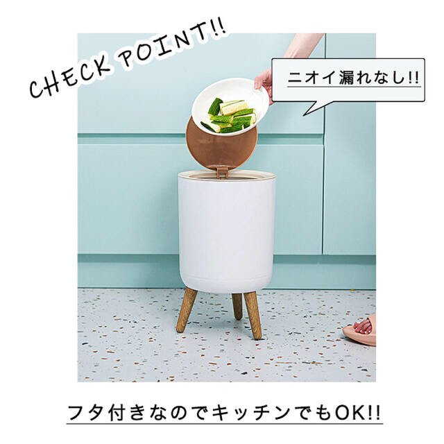 送料無料】ゴミ箱 ダストボックス おしゃれ ふた付き キッチン ごみ箱 ...