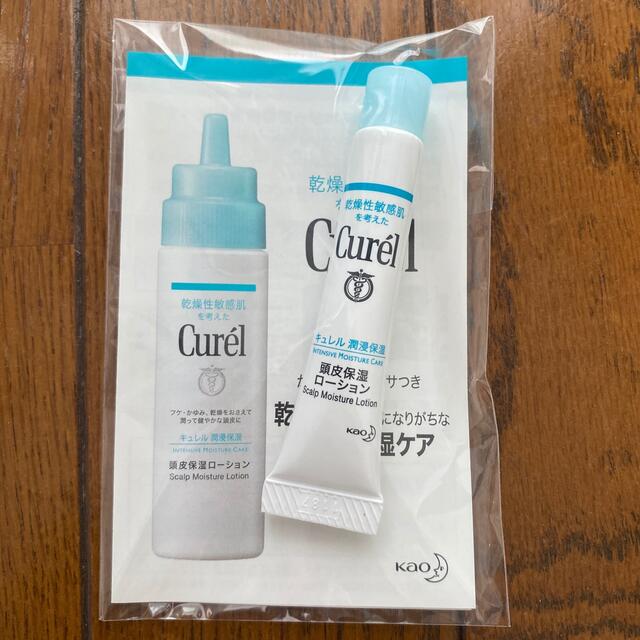 Curel(キュレル)のキュレル　頭皮保湿ローション コスメ/美容のヘアケア/スタイリング(スカルプケア)の商品写真