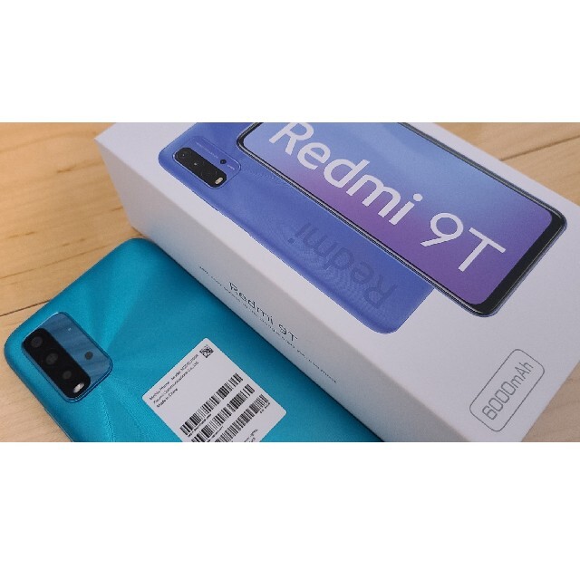 Xiaomi Redmi 9T オーシャングリーン