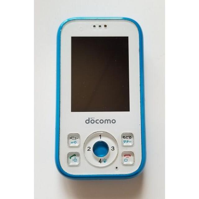 NTTdocomo(エヌティティドコモ)のキッズケータイ　docomo　HW-01G スマホ/家電/カメラのスマートフォン/携帯電話(携帯電話本体)の商品写真