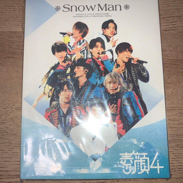 素顔4 SnowMan版