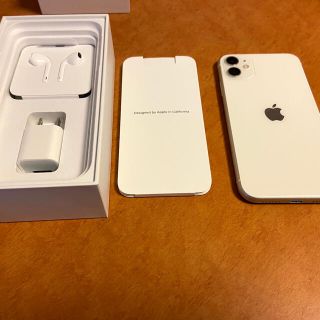 アイフォーン(iPhone)のiPhone 11 128GB SIMフリー 中古品(スマートフォン本体)