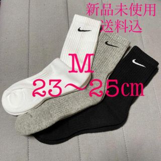 ナイキ(NIKE)の新品 NIKE ナイキ エブリデイ クッションド クルー ソックス 3足組(ソックス)