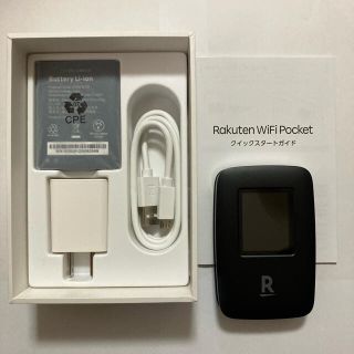 ラクテン(Rakuten)の楽天ポケットwifi(PC周辺機器)