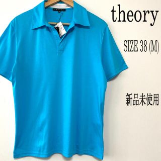 セオリー(theory)の犬助様専用 theory セオリー 半袖 スキッパーシャツ サイズ38 M(ポロシャツ)