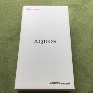 アクオス(AQUOS)のAQUOS sense4 SH-41Aセット　〈K〉ブラック新品未通電(スマートフォン本体)