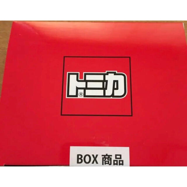 鬼滅の刃　トミカvol.1   5種セット　トミカ特製BOX付き 1