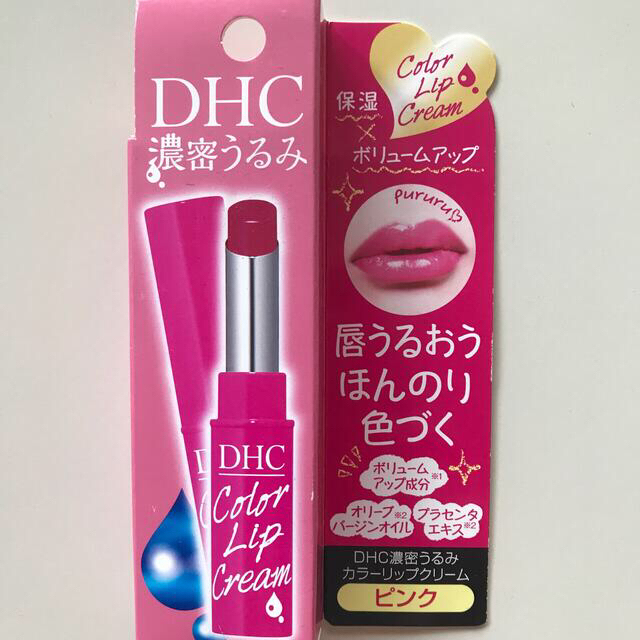 DHC(ディーエイチシー)のかなおと様専用のお品です。DHC 濃密うるみカラーリップクリーム  コスメ/美容のスキンケア/基礎化粧品(リップケア/リップクリーム)の商品写真