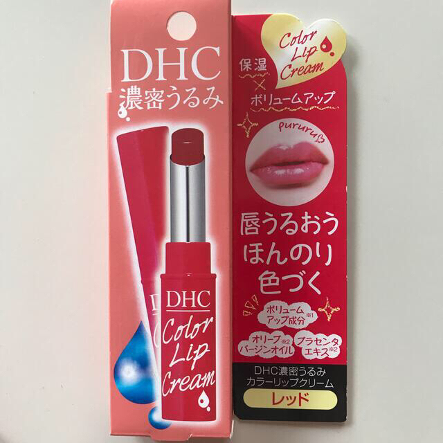 DHC(ディーエイチシー)のかなおと様専用のお品です。DHC 濃密うるみカラーリップクリーム  コスメ/美容のスキンケア/基礎化粧品(リップケア/リップクリーム)の商品写真