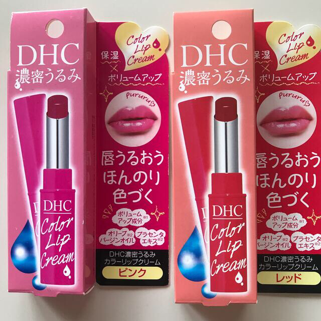 DHC(ディーエイチシー)のかなおと様専用のお品です。DHC 濃密うるみカラーリップクリーム  コスメ/美容のスキンケア/基礎化粧品(リップケア/リップクリーム)の商品写真