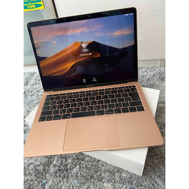 MacBook air 13インチ ゴールド