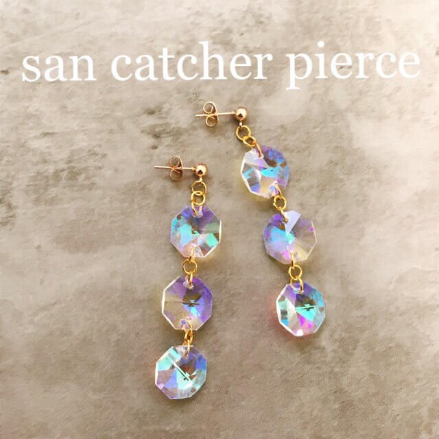 【再販】san catcher pierce ハンドメイドのアクセサリー(ピアス)の商品写真