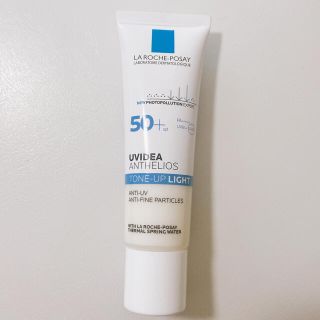 ラロッシュポゼ(LA ROCHE-POSAY)のラロッシュポゼ パールホワイト(化粧下地)