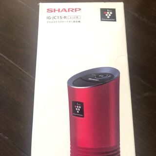 シャープ(SHARP)のプラズマクラスターイオン発生機(車内アクセサリ)