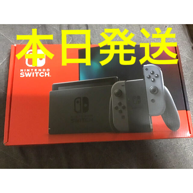 Nintendo Switch Joy-Con(L)/(R) グレー