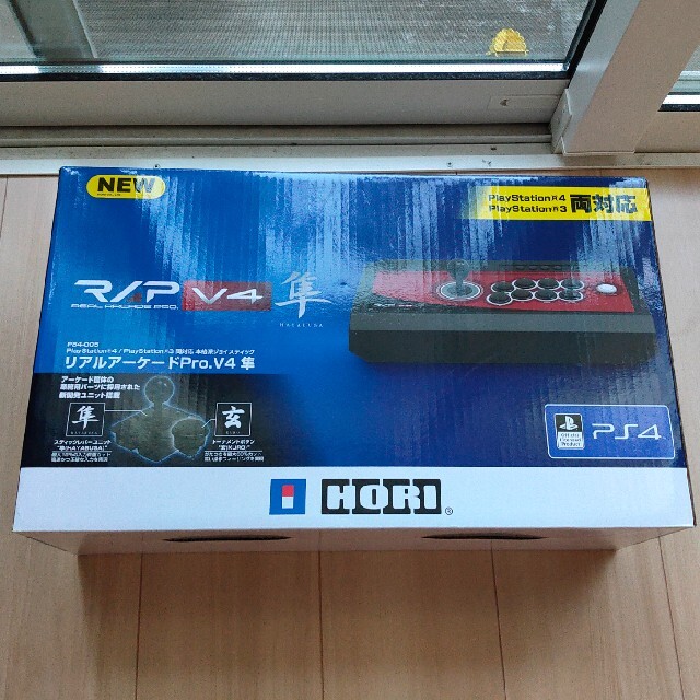 REAL ARCADE PRO v4 隼