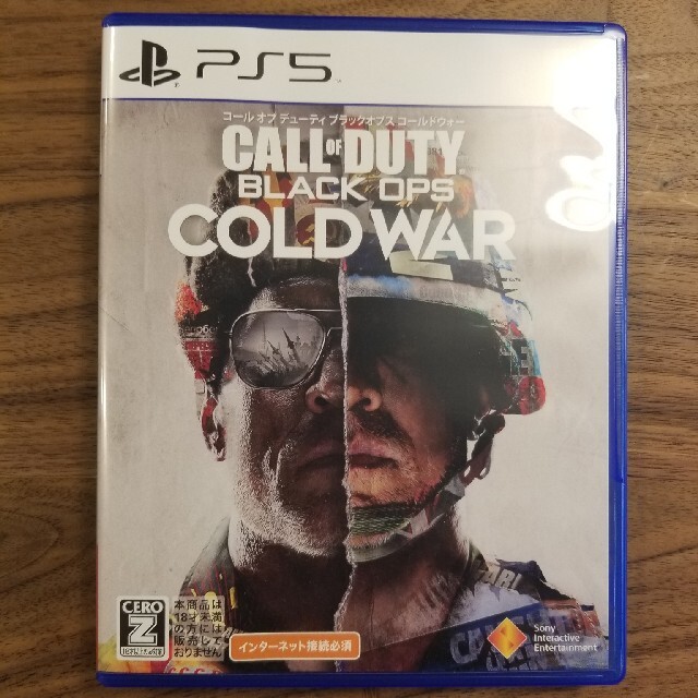 【即発】Call of Duty: Black Ops Cold War PS5