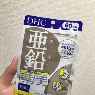 ディーエイチシー(DHC)の【送料込み】DHC  亜鉛　30日分(その他)