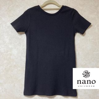 ナノユニバース(nano・universe)のnano・universe 2way リブカットソー　nano bace(カットソー(半袖/袖なし))