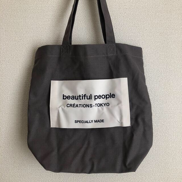 beautiful people トートバッグ