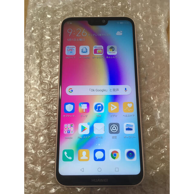 HUAWEI P20 Lite サクラピンク 32GB UQ mobile