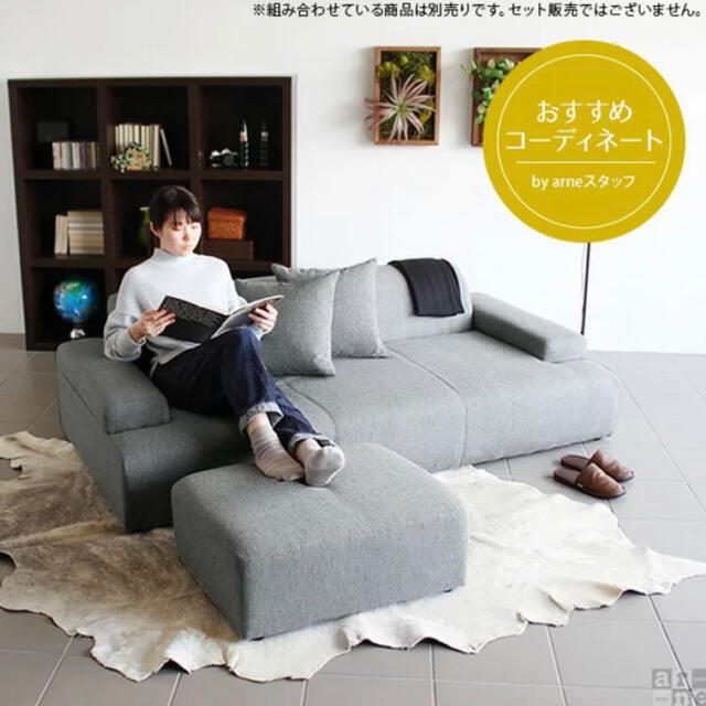 MUJI (無印良品) - 値下げ!送料込み!超美品!3人掛けソファーの通販
