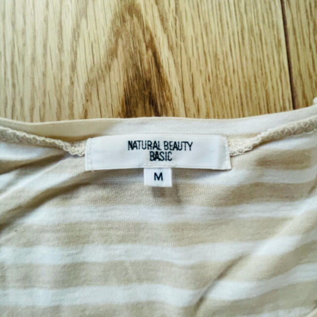 NATURAL BEAUTY BASIC(ナチュラルビューティーベーシック)のNBB ボーダーTシャツ レディースのトップス(Tシャツ(半袖/袖なし))の商品写真