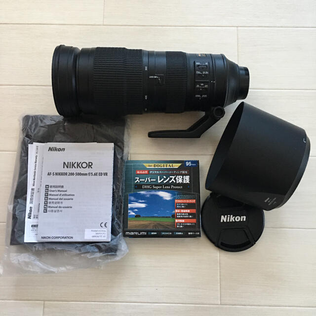 Nikon AF-S 200-500F5.6E ED VR 保護フィルター付