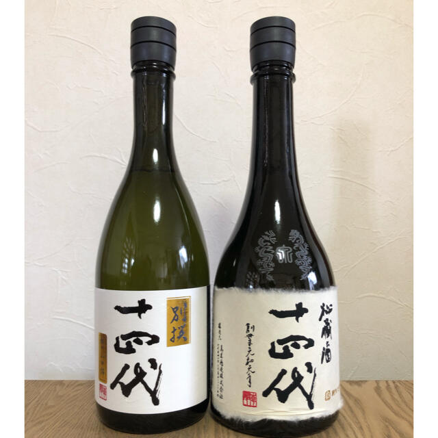 14代秘蔵酒【純米大吟醸　古酒】