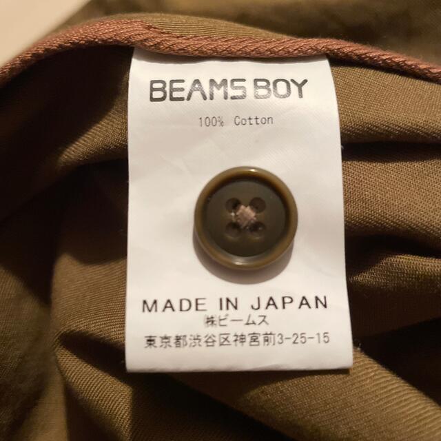 BEAMS BOY(ビームスボーイ)のBEAMS BOY フレアスカート レディースのスカート(ロングスカート)の商品写真