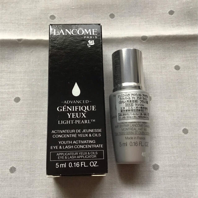 LANCOME(ランコム)のrin様専用　ランコム　ジェニフィック　アイセラム　5ml コスメ/美容のスキンケア/基礎化粧品(アイケア/アイクリーム)の商品写真