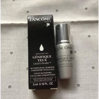 ランコム(LANCOME)のrin様専用　ランコム　ジェニフィック　アイセラム　5ml(アイケア/アイクリーム)