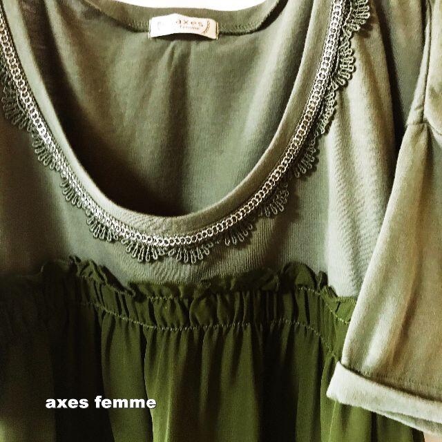 axes femme(アクシーズファム)の【axes femme】モスシフォン レース切替 レイヤー カットソー レディースのトップス(カットソー(半袖/袖なし))の商品写真