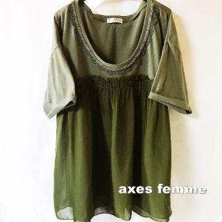 アクシーズファム(axes femme)の【axes femme】モスシフォン レース切替 レイヤー カットソー(カットソー(半袖/袖なし))