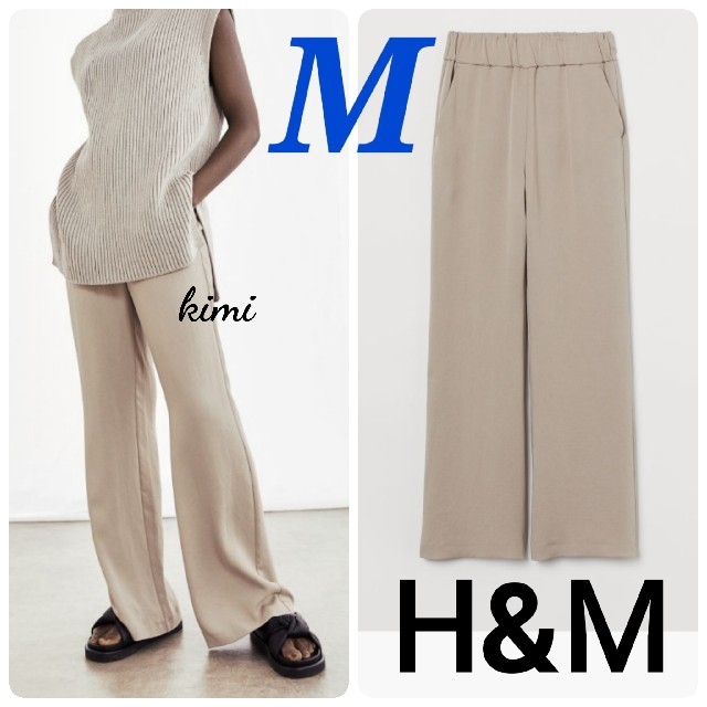 H&M(エイチアンドエム)のH&M　(M　ベージュ)　リヨセルブレンドパンツ レディースのパンツ(カジュアルパンツ)の商品写真