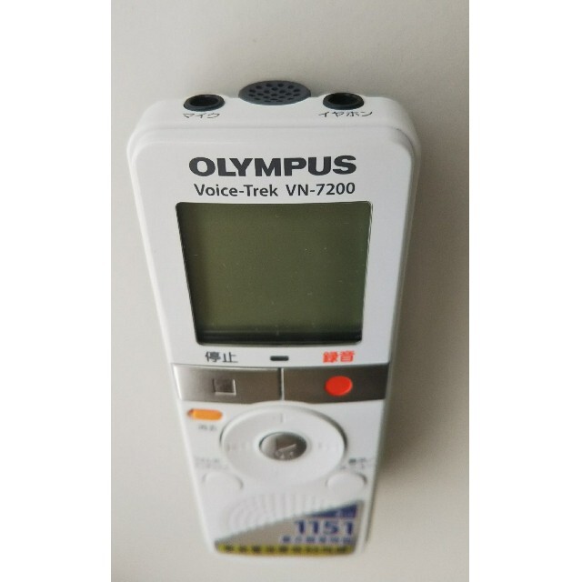 「OLYMPUS」純正 ICレコーダー Voice-Trek   VN-7200
