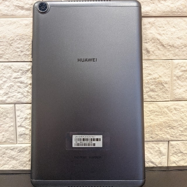 タブレットHUAWEI MediaPad M5 Lite 8 32GB Wi-Fi