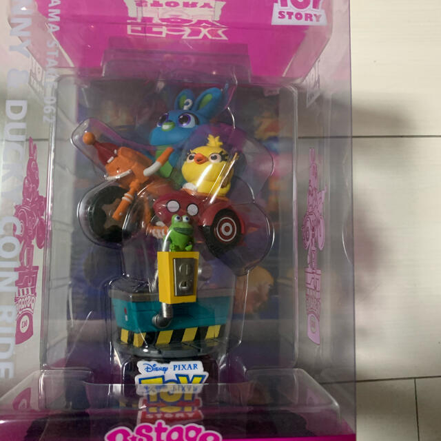 ビーストキングダム ディズニー ピクサー トイストーリー モンスターズ