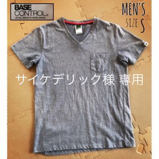 ベースコントロール(BASE CONTROL)の[BASE CONTROL]メンズ◆ブルーグレー系 半袖Ｔシャツ Vネック S(Tシャツ/カットソー(半袖/袖なし))