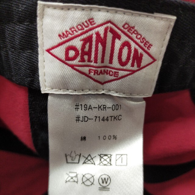 DANTON(ダントン)の【新品】ダントンキャップ #JD-7144TKC 赤 レディースの帽子(キャップ)の商品写真