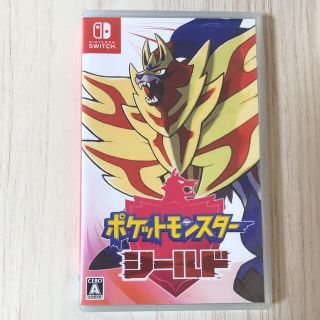 ニンテンドウ(任天堂)のポケットモンスター シールド Switch(家庭用ゲームソフト)