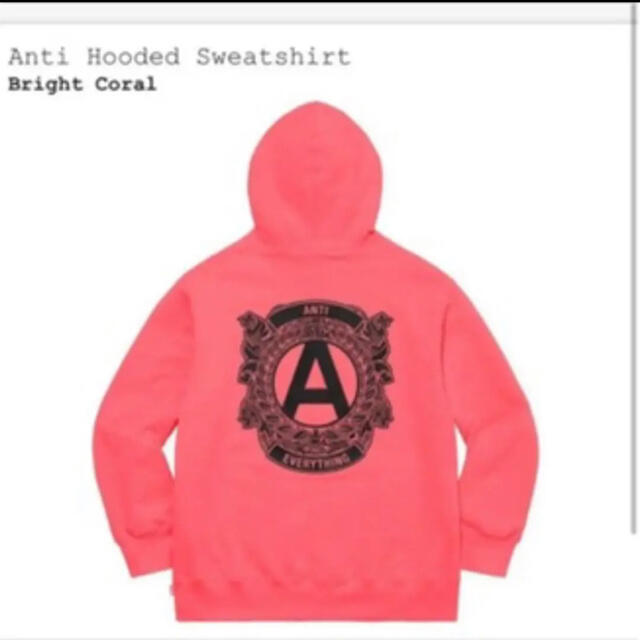 パーカーSUPREME Anti Hooded Sweatshirt