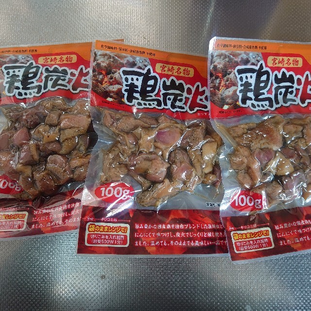 鶏炭火焼 食品/飲料/酒の加工食品(レトルト食品)の商品写真