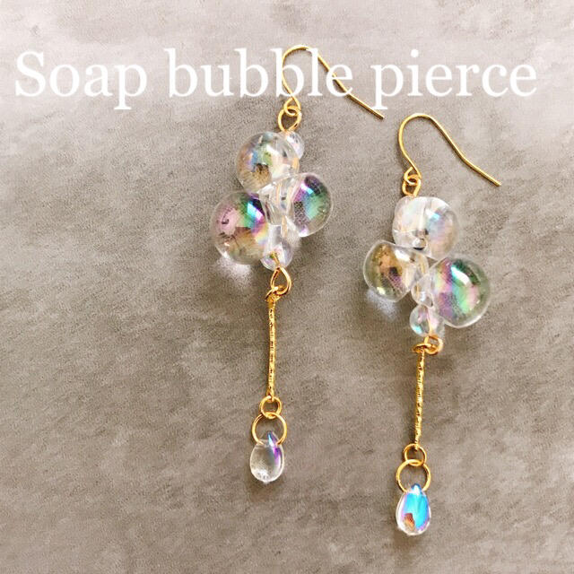 【再販】Soap bubble pierce ハンドメイドのアクセサリー(ピアス)の商品写真