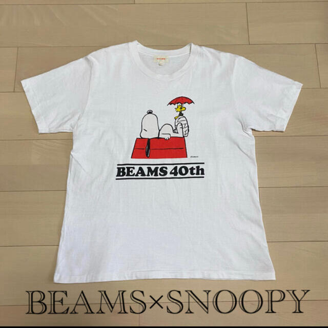 BEAMS(ビームス)のビームス40周年 スヌーピー Tシャツ Ｌサイズ レディースのトップス(Tシャツ(半袖/袖なし))の商品写真